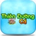 Thien-duong-ca